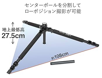 (未使用･未開封品)SLIK 三脚 プロ 700 DX-III N 3段 大型 105719 Amazon | SLIK 三脚 プロ700 DX-III N 脚のみ 3段 大型 105764